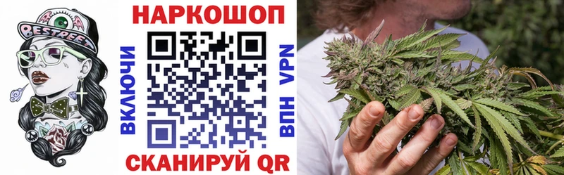 Продажа наркотиков Рудня Cocaine  Кетамин  Конопля  АМФЕТАМИН  МЕФ  Alpha PVP 
