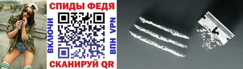 Amphetamine 97%  Рудня 