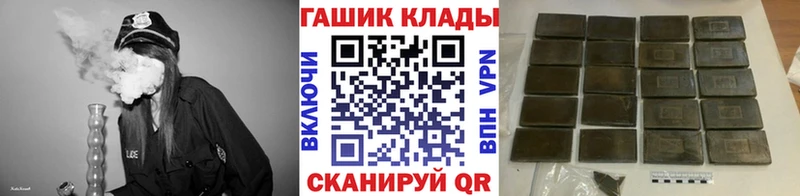 ГАШИШ гарик Рудня
