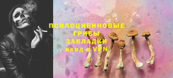 мескалин Аркадак