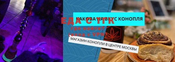 jwh Арсеньев