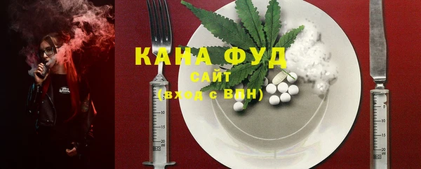 мескалин Аркадак