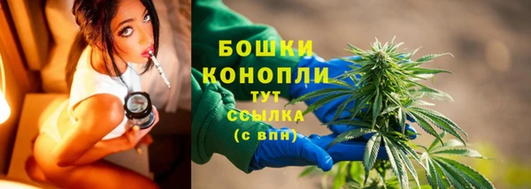 мескалин Аркадак
