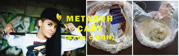 мескалин Аркадак