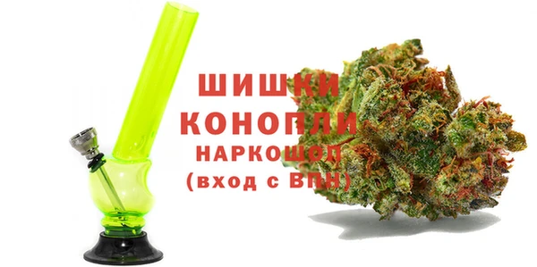мескалин Аркадак