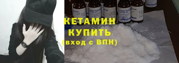 jwh Арсеньев