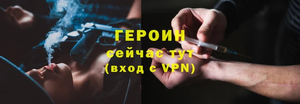 jwh Арсеньев