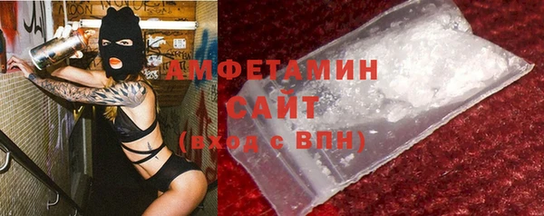 jwh Арсеньев