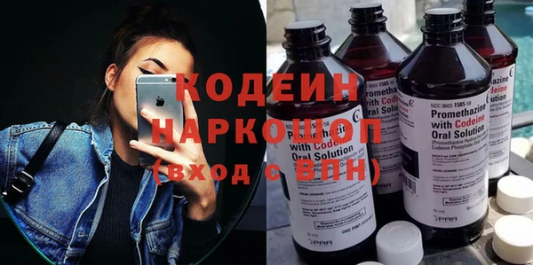 мескалин Аркадак