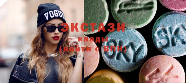 мескалин Аркадак