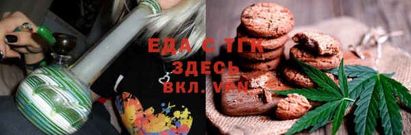 jwh Арсеньев