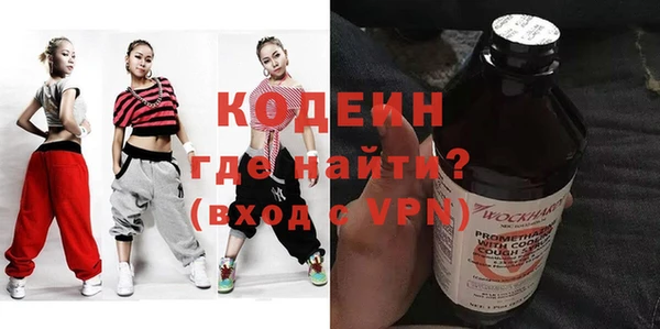 jwh Арсеньев
