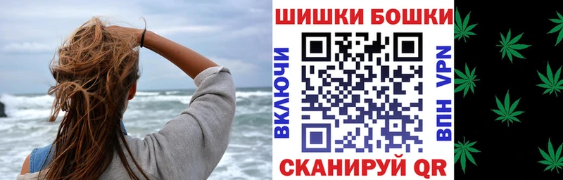 мориарти как зайти  магазин  наркотиков  Рудня  Канабис семена 